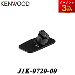 J1K-0720-00 KENWOOD PEbh hCuR[_[ tuPbgiDRV-340/240/630/W630pj@RrjΉ