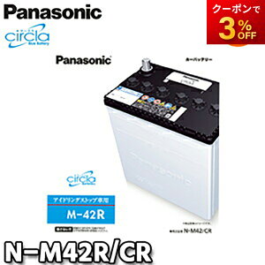 yԕiszN-M42R/CR T[N@Circla@pi\jbN@Panasonic@obe[@Battery@Vi@AChOXgbvԗp@iƂ̓si@Rrjs@I[gEBO