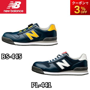 Portland PL-441ilCr[j Boston BS-445ilCr[jj[oX New Balance SC ƌC lHvvXj[J[ RrjΉ 