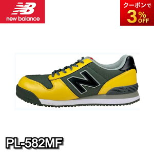 PL-582MFiCG[j j[oX New Balance SC ƌC Portland lHvvXj[J[ RrjΉ 