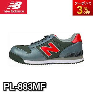 PL-883MFiO[j j[oX New Balance SC ƌC Portland lHvvXj[J[ RrjΉ 