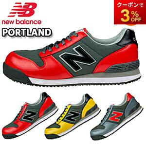 j[oX SC PL-382MF PL-582MF PL-883MF |[gh Portland PL-MF F J[ 24.5`30.0cm[LOV[Y Z[teBV[Y  Xj[J[ c [Jbg New Balance@