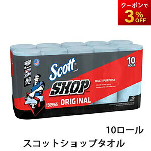 XRbgVbv^I 10[ y[p[^I EGX RXgR SCOTT SHOP TOWELSiƂ̓si@yVo