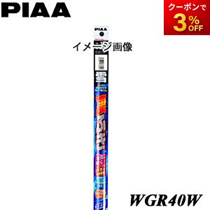 WGR40W ĔԁF5 Xm[Cp[փS PIAA@sA@X[p[Ot@CgpւSipj@400mm@Rrjs