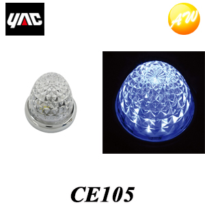 CE105 トレンド 流星マーカー ブルー 24V 槌屋ヤック YAC マーカーランプ LED コンビニ受取対応 卓抜 コンビニ受取対応商品
