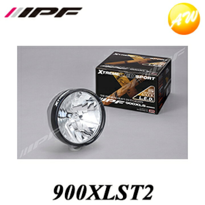 楽天市場】900XLST2 エクストリームLED スポーツ900XLS2 ランプ 