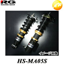 HS-MA05S HSダンパー RG/レーシングギア 単筒式 減衰力15段調整式 マツダ ロードスター　コンビニ受取不可