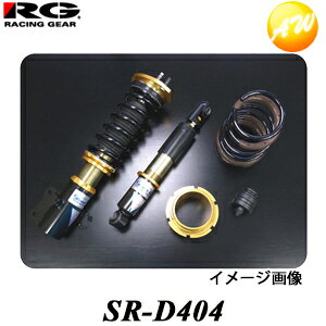 SR-D404 Xg[gCh_p[ RG/[VOMA TYPE-K2 f 15i yԌԍLbg _Cnc ~/RRA/JX^ [/Re/JX^