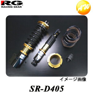 SR-D405 Xg[gCh_p[ RG/[VOMA TYPE-K2 f 15i yԌԍLbg _Cnc ^g^^gJX^ ^g^GO[