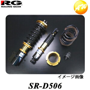 SR-D506 Xg[gCh_p[ RG/[VOMA TYPE-K2 f ͌Œ莮 yԌԍLbg _Cnc ^g ^gJX^