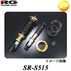 SR-S515 Xg[gCh_p[ RG/[VOMA TYPE-K2 f ͌Œ莮 yԌԍLbg XYL/SR@XeBO[@Rrjs
