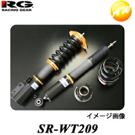 楽天市場 トヨタ ヴォクシー 車高調整キット サスペンション パーツ 車用品 車用品 バイク用品の通販