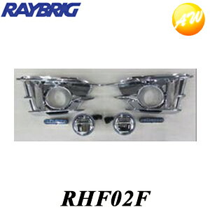 RHF02F ANZT[tHOJo[ z_FITp tBbg tBbgnCubh RAYBRIG