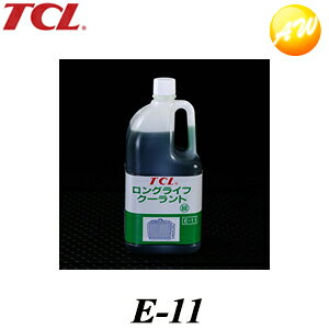 TCL OCtN[g  E-11 TCL JƊ mA~LLC  2L ߃^Cv
