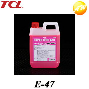 E-47 TCL nCp[N[g sN 2L TCL JƊ mA~^LLC tgp^Cv 2L sN JISKii
