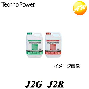 J2G/J2R - eNmp[ LLC OCtN[g 2L 10{ J2GE/J2RE