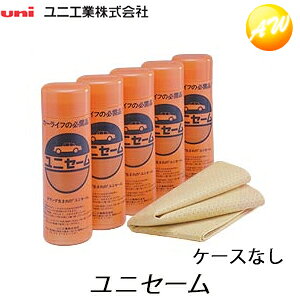 洗車用品 セーム革の人気商品 通販 価格比較 価格 Com
