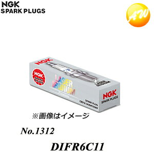 ������4�{���� DIFR6C11�i�X�g�b�NNo.1312�j NGK LASER�C���W�E���v���~�A�� �X�p�[�N�v���O �䂤�p�P�b�g����