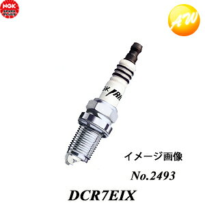 �y3�{�Z�b�g�zDCR7EIX (No.2493) NGK �C���W�E��IX�v���O �����` �䂤�p�P�b�g����