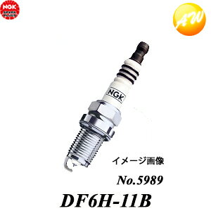 �y������4�{�Z�b�g�zDF6H-11B (No.5989) NGK �C���W�E��MAX�v���O ��̌` �䂤�p�P�b�g����