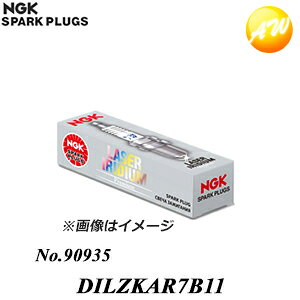 1�{���� DILZKAR7B11�i�X�g�b�NNo.90935�j NGK LASER�C���W�E���v���~�A�� �X�p�[�N�v���O �䂤�p�P�b�g����