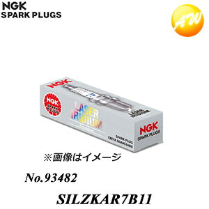 1�{���� SILZKAR7B11�i�X�g�b�NNo.93482�j NGK LASER�C���W�E���v���~�A�� �X�p�[�N�v���O �䂤�p�P�b�g����