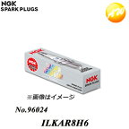 お得な4本入り ILKAR8H6（ストックNo.96024） NGK LASERイリジウムプレミアム スパークプラグ　コンビニ受取不可 ゆうパケット発送