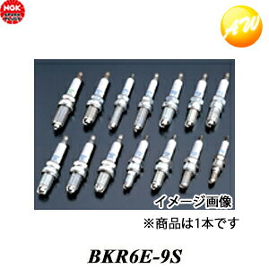 BKR6E-9S-6803 NGK �X�p�[�N�v���O �[�q�`�� ��̌^ �䂤�p�P�b�g����