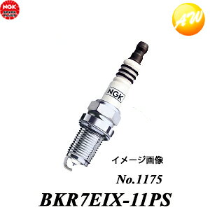 BKR7EIX-11PS (No.1175) NGK �C���W�E��MAX�v���O ��̌` �䂤�p�P�b�g����