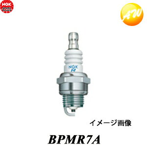 BPMR7A-4626 NGK �X�p�[�N�v���O �[�q�`�� �����^ �䂤�p�P�b�g����