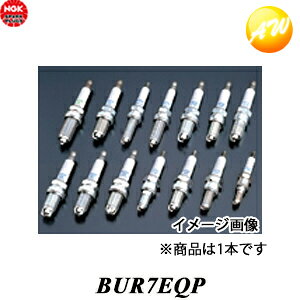 BUR7EQP-4764 NGK �X�p�[�N�v���O �[�q�`�� ��̌^ �䂤�p�P�b�g����