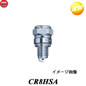 CR8HSA-2086 NGK �X�p�[�N�v���O �[�q�`�� �l�W�^ �䂤�p�P�b�g����