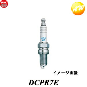 DCPR7E-3932 NGK �X�p�[�N�v���O �[�q�`�� �����^ �䂤�p�P�b�g����