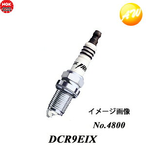 DCR9EIX (No.4800) NGK CWEIXvO ` 䂤pPbg