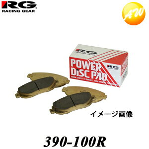 390-100R RG[VOpbh u[LfBXNpbh [VOMA Racing gear Xg[gX|[cpbh u{Lp[p XJCC