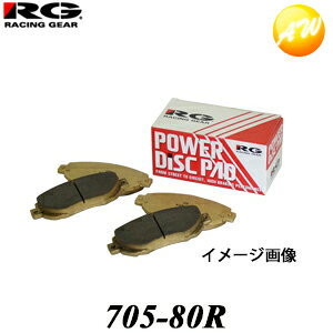 705-80R RG���[�V���O�p�b�h �u���[�L�f�B�X�N�p�b�h ���[�V���O�M�A Racing gear �X�g���[�g�X�|�[�c�p�b�h �t�����g�p �����T�[