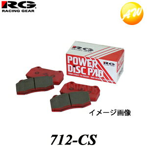 712-CS RG[VOpbh u[LfBXNpbh [VOMA Racing gear Xg[gX|[cpbh u{Lp[p T[@RrjΉ