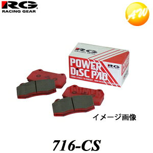716-CS RG���[�V���O�p�b�h �u���[�L�f�B�X�N�p�b�h ���[�V���O�M�A Racing gear �X�g���[�g�X�|�[�c�p�b�h �t�����g�p EKWGN