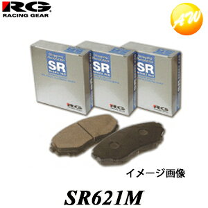 SR621M �t�����g SR �u���[�L�p�b�h ��\�Ԏ�F�T���o�[ RG ���[�V���O�M�A Racing gear SR BRAKE PAD