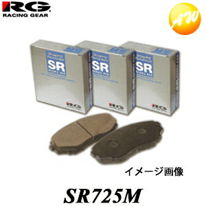 SR725M �t�����g SR �u���[�L�p�b�h ��\�Ԏ�F�N���E�� RG ���[�V���O�M�A Racing gear SR BRAKE PAD