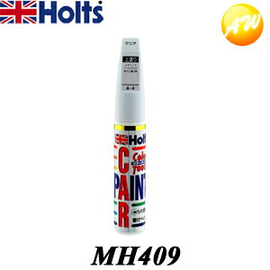 ホルツ カラータッチ クリア Mh409 車用補修剤 価格比較 価格 Com