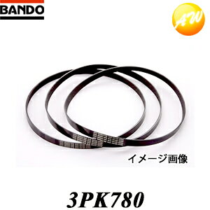 3PK780 �o���h�[���w������� BANDO �x���g ���u�G�[�X