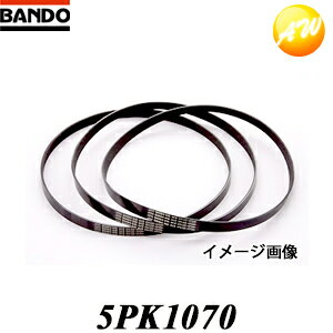 5PK1070 �o���h�[���w������� BANDO �x���g ���u�G�[�X
