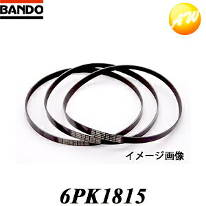 6PK1815 �o���h�[���w������� BANDO �x���g ���u�G�[�X