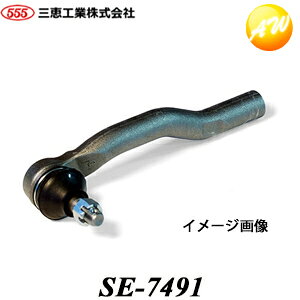 SE-7491 555 X[t@Cu ObHƊ ^CbhGh \Ԏ SRAAg \i 48810-84000