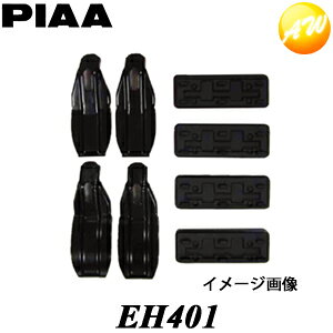 EH401 PIAA sA TERZO ebcH x[XLA Ԏʎtz_[Zbg g^ ANA 23.12` NHP1#/@Rrjs