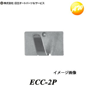 Z[ECC-2P ГI[gp[cT[rX R[hNv 50