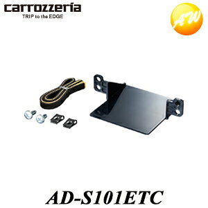 AD-S101ETC ETC���j�b�g��t�L�b�g �X�Y�L/�}�c�_�ԗp