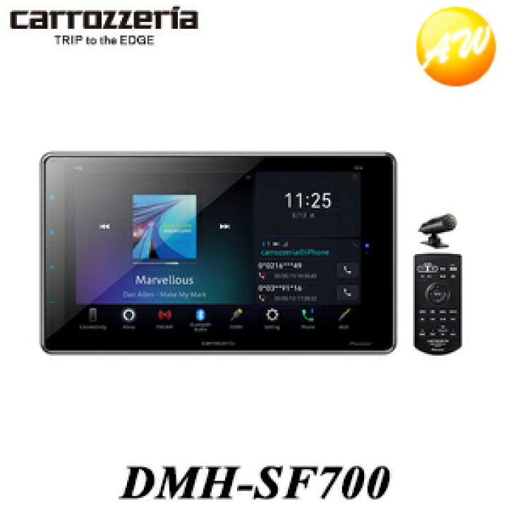 楽天市場】DMH-SF700 1Dメインユニット 9V型HD/Bluetooth/USB 