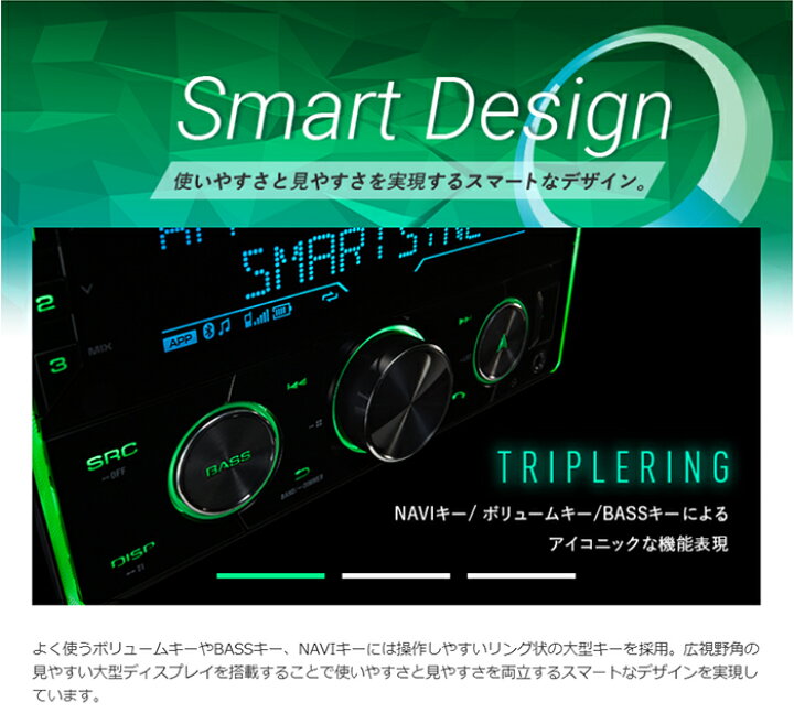 楽天市場】FH-4600 CD/Bluetooth/USB/チューナー・DSPメインユニット 